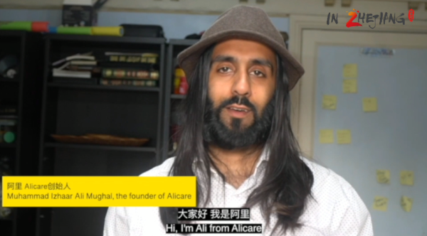 The medial services in Hangzhou become internationalised! Take a look at a platform that helps foreigners see the doctors