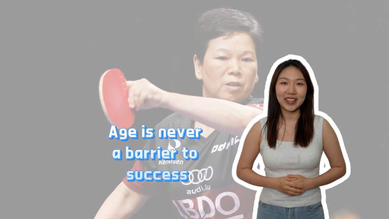 Ms Y Talkshow丨Age is never a barrier to success