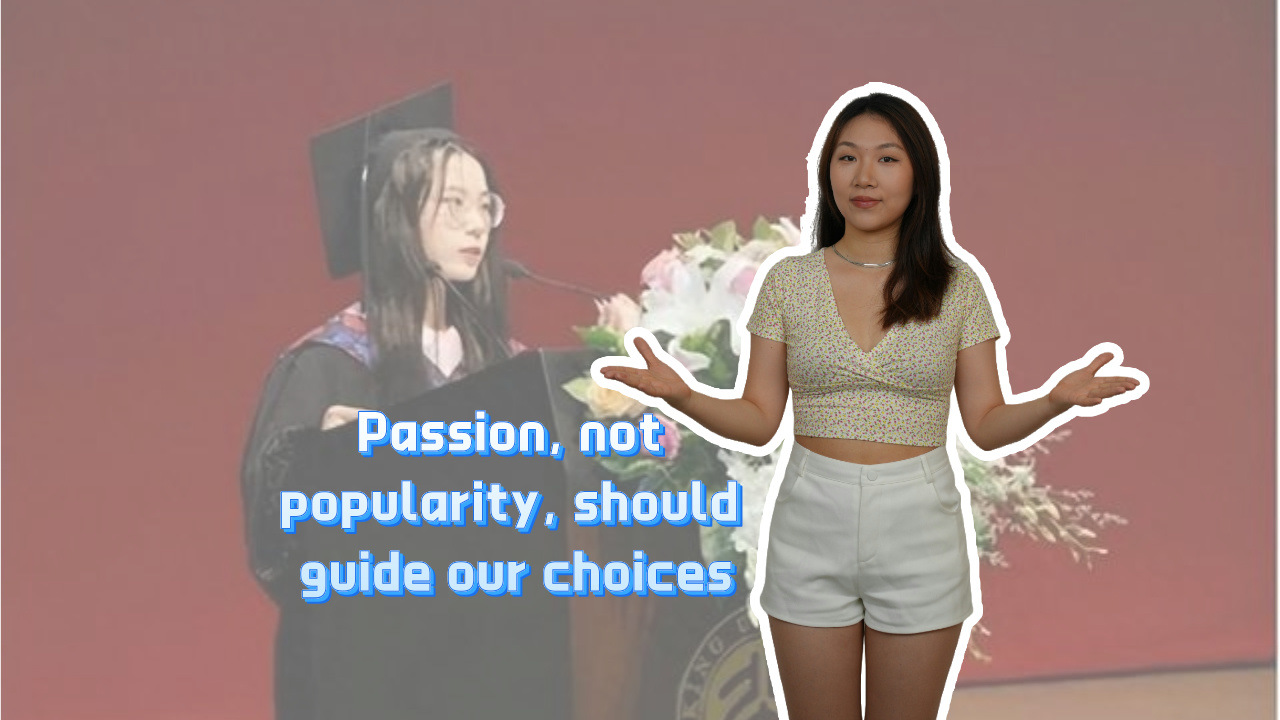 Ms Y Talkshow丨Passion, not popularity, should guide our choices