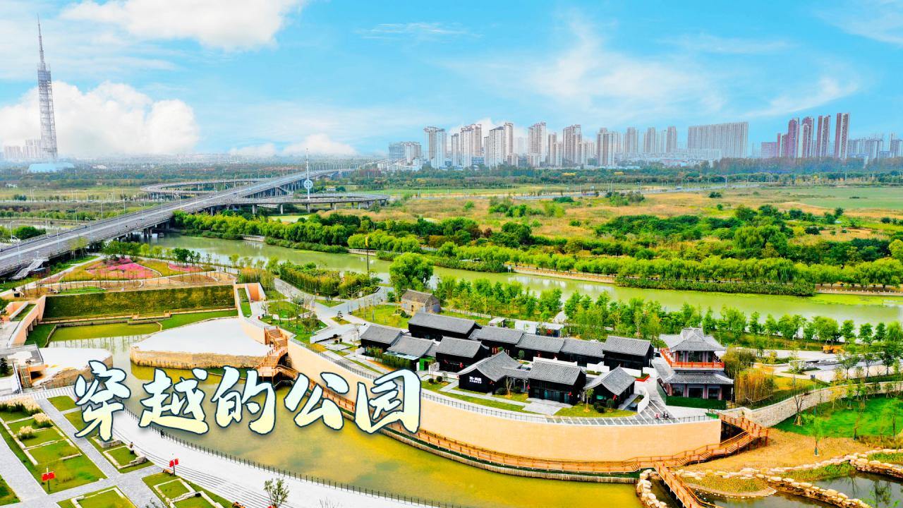 Rhythms of Grand Canal丨Cultural parks along the Canal