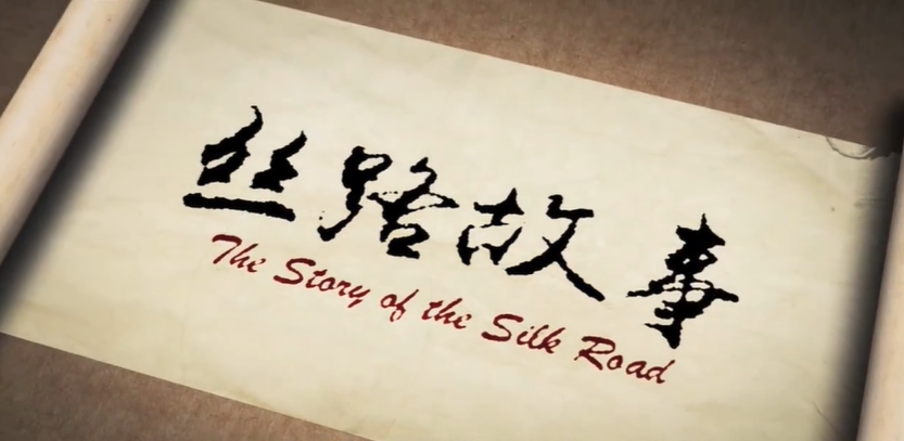 Silk Roads Encyclopaedia | The story of the Silk Roads