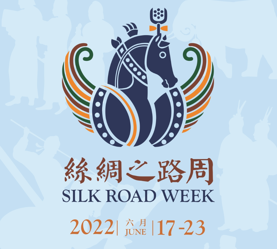 3rd Silk Road Week to highlight ethnic diversity of China and countries along the Silk Road