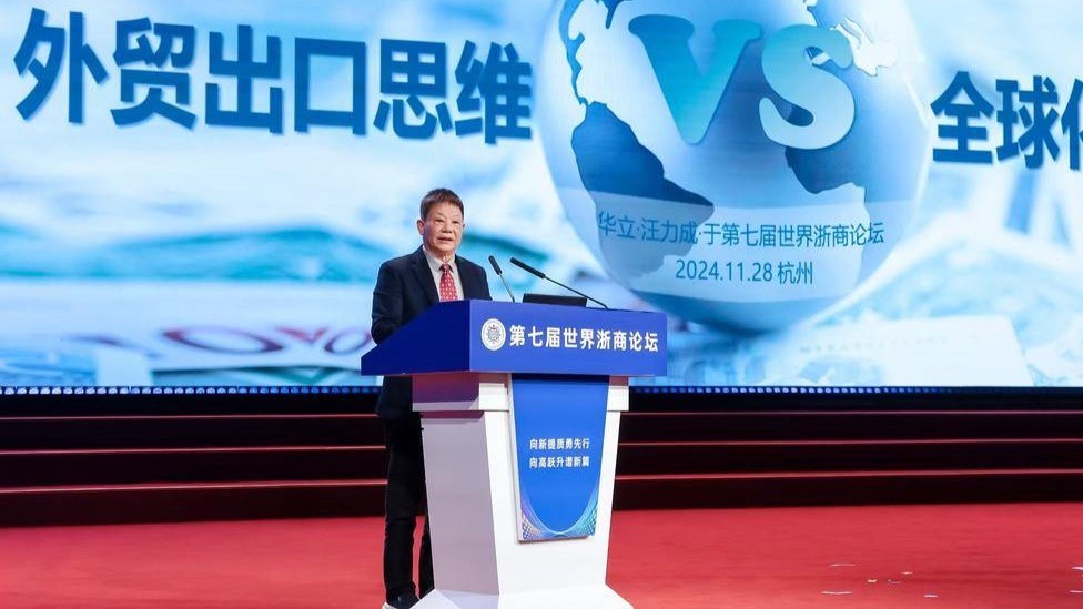 何以破解新的成长烦恼？南存辉、李书福、王水福、汪力成等知名浙商这样说