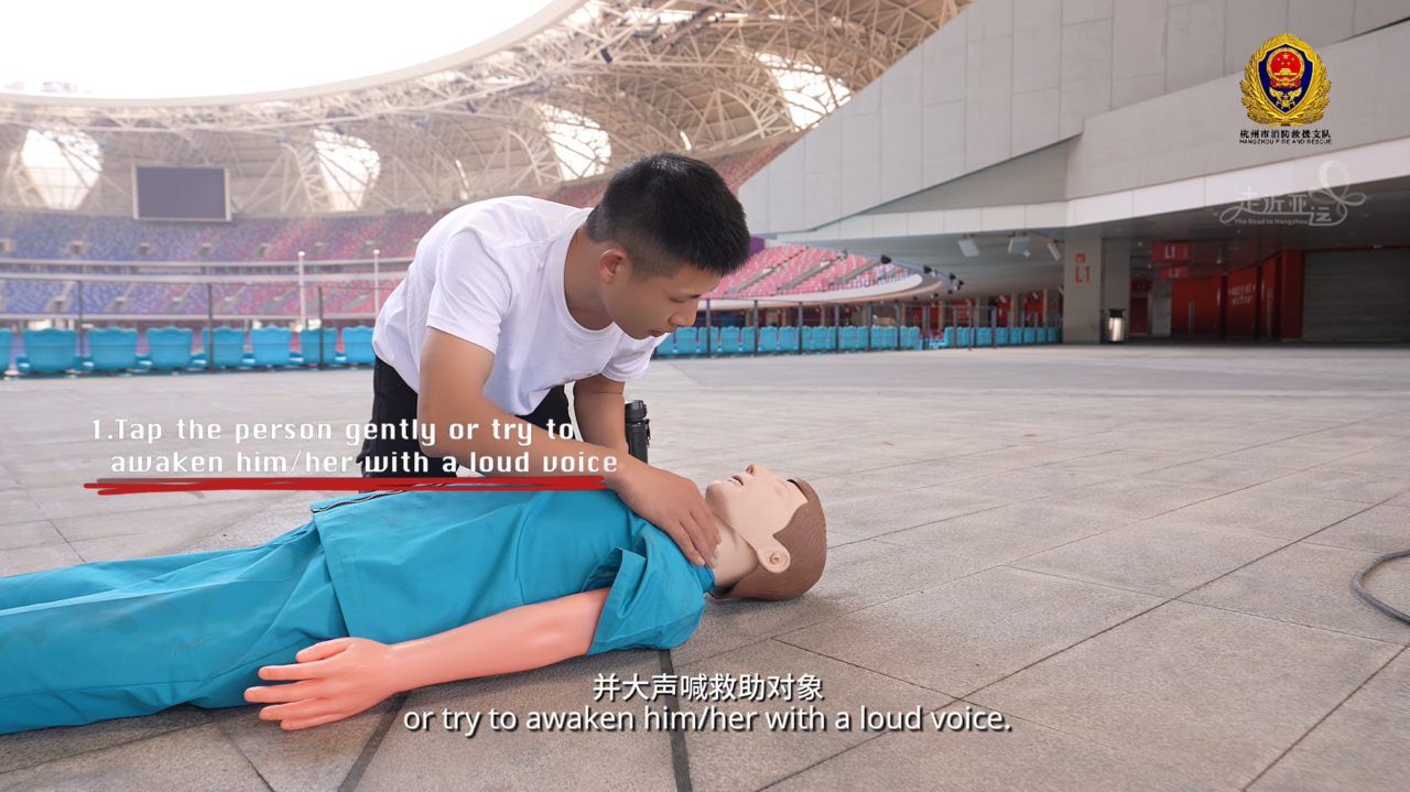 Useful skills needed for the volunteers to address emergency scenarios