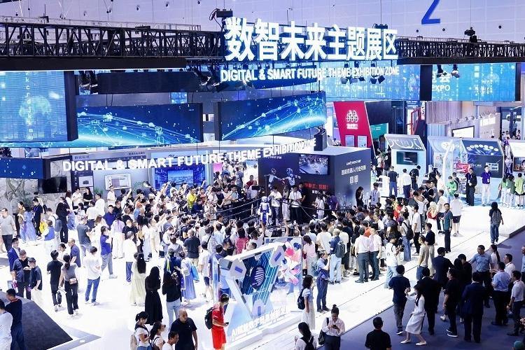 4th Global Digital Trade Expo kicks off in Hangzhou