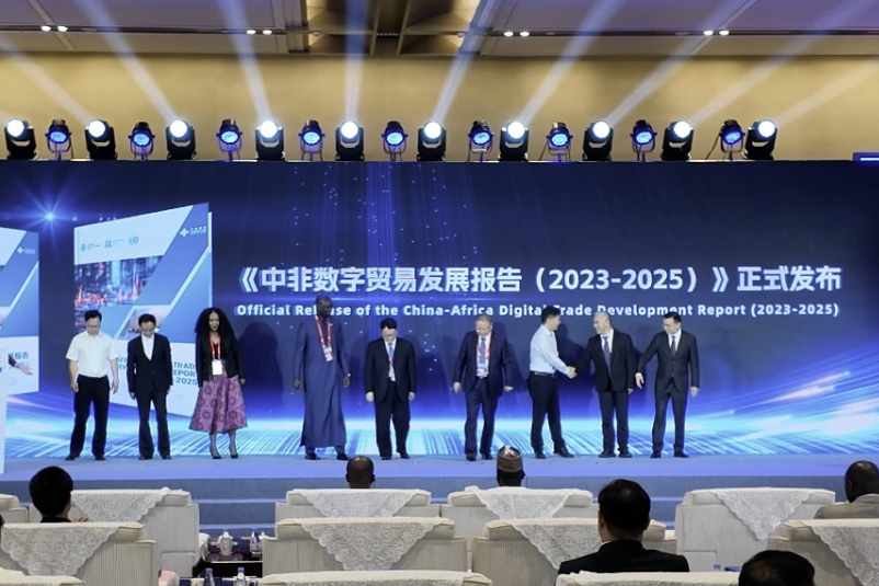China-Africa Digital Trade Development Report (2023-25) released