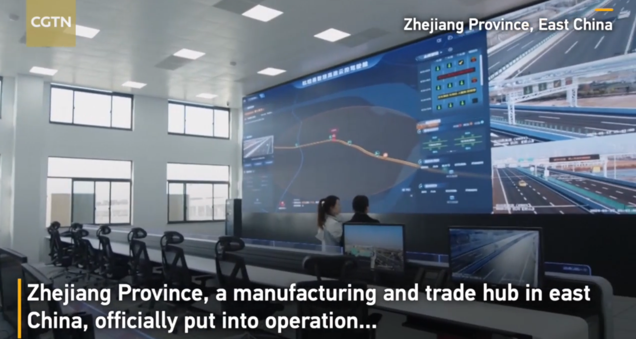 East China's Zhejiang launches smartest expressway