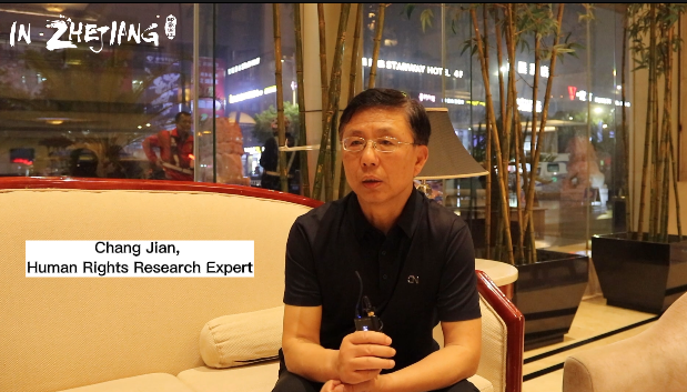 Exclusive | Human rights expert on China's achievements and Zhejiang's practices