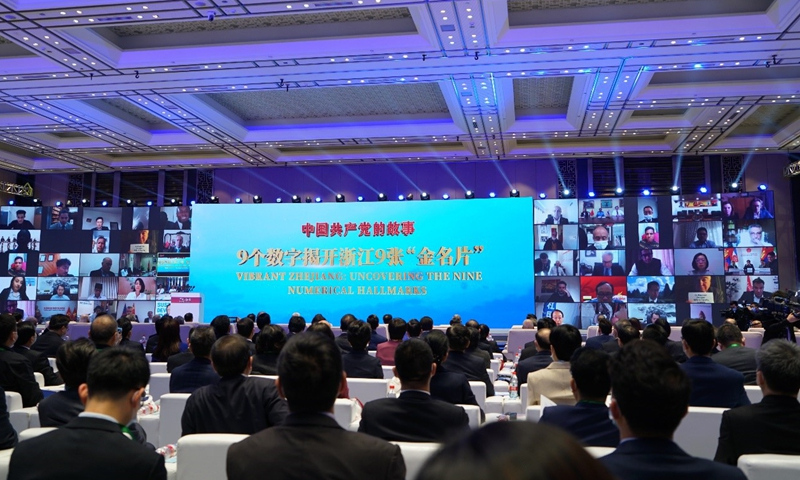 CPC shares Zhejiang's achievements in practicing Xi Jinping Thought with foreign parties and diplomats