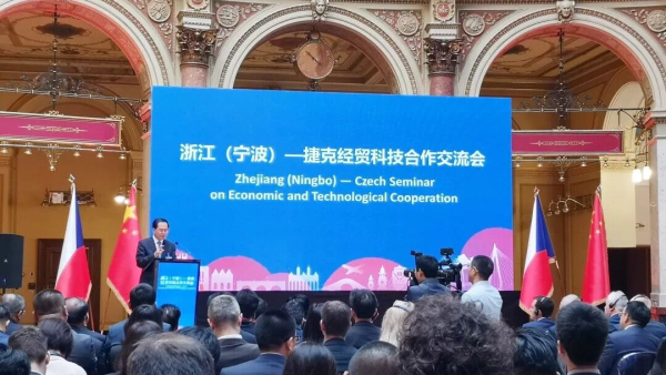 Closer ties between Zhejiang and Czech are forged through BRI