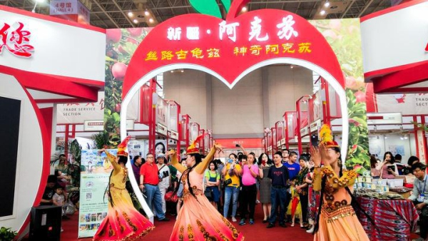 Cooperation projects between Zhejiang & Aksu Area worth over ¥6 billion signed at Zhejiang Investment & Trade Symposium