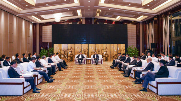 Zhejiang and Jilin Exchange on Paired Cooperation and Poverty Alleviation Collaboration held in Ningbo