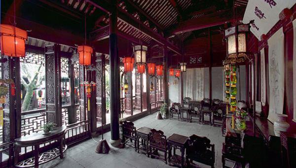 Mo Manor: The Forbidden City of South China