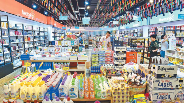 China Yiwu Imported Commodities Fair 2019 held in Yiwu