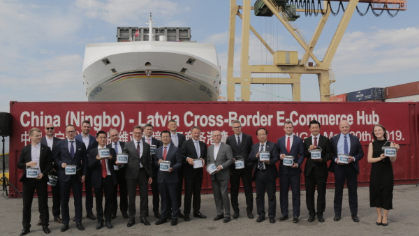 China (Ningbo) - Latvia cross-border e-commerce harbor project started