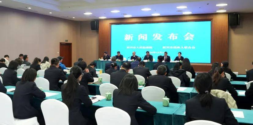 化解残疾人急难愁盼！绍兴发布6起涉残疾人权益保护典型案例