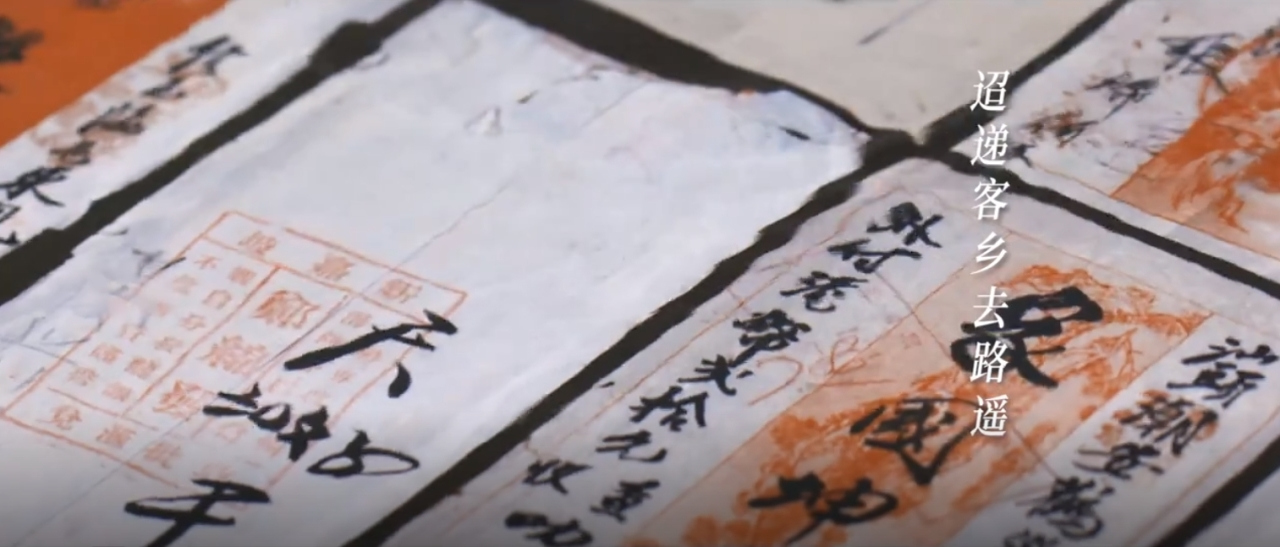 侨见赤子情，我把相思寄明月