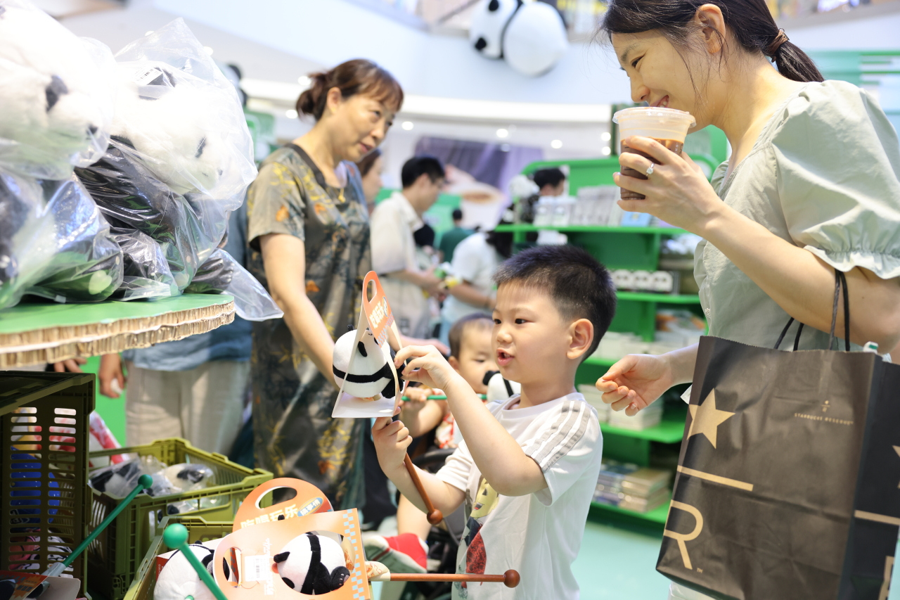 RUA RUA PANDA大熊猫主题全球巡展空降杭州