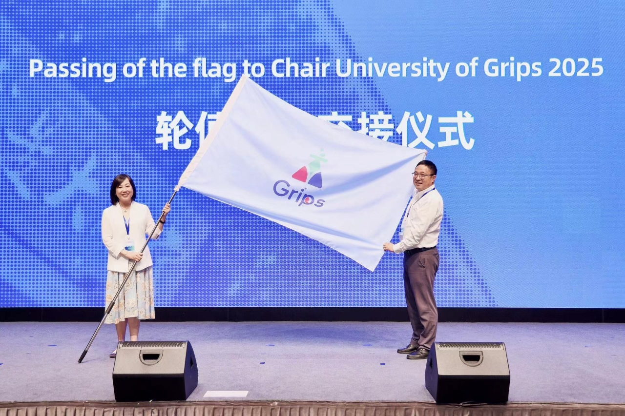 探索未知，致敬科学 “青年科学家长三角国际科研项目”圆满闭幕