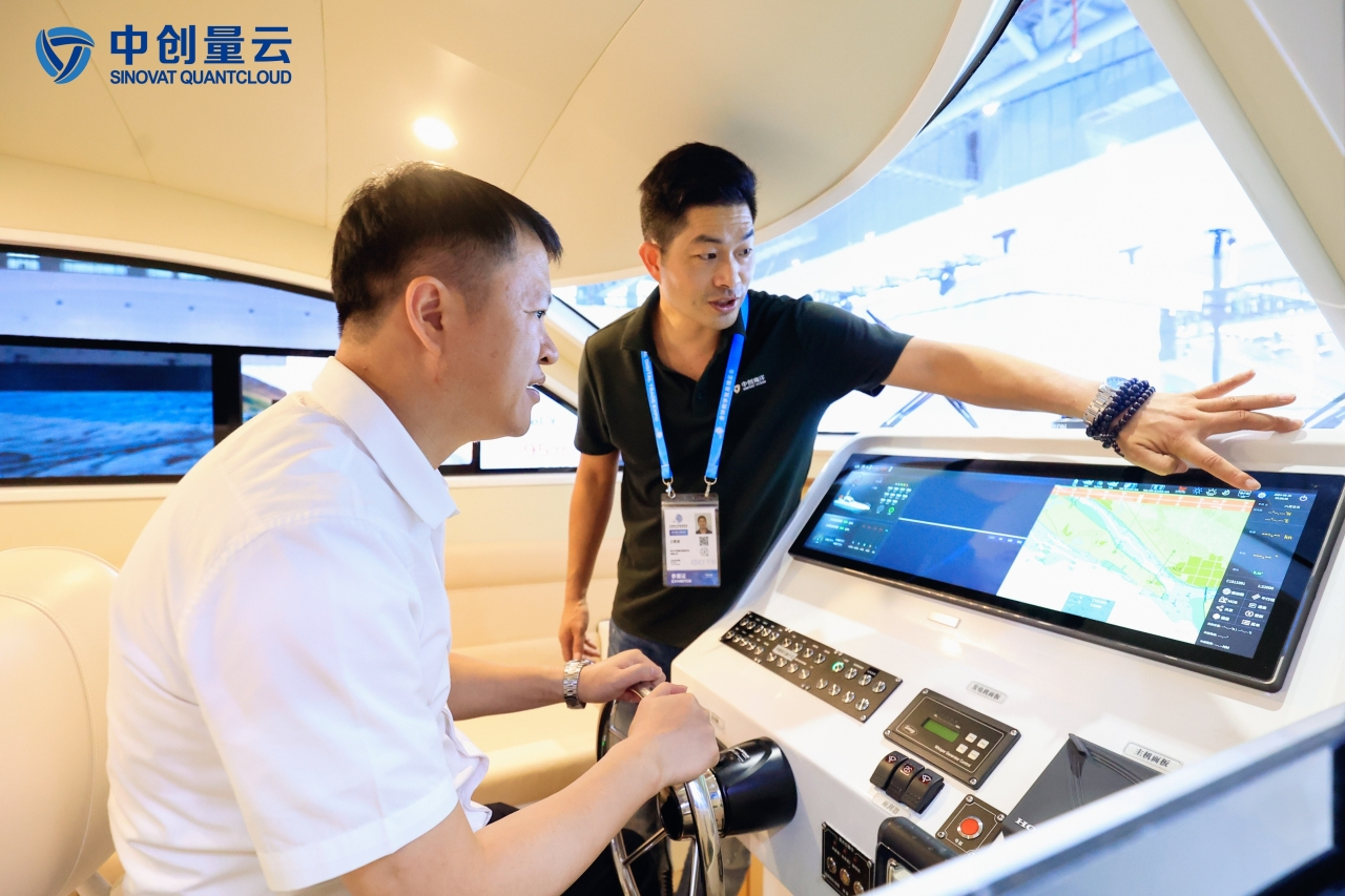 中国首艘自主研发Robo Boat在数贸会发布