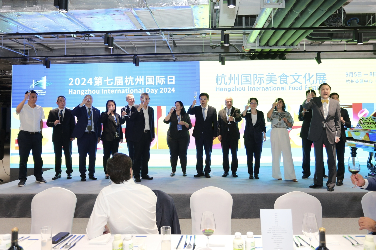 第七届杭州国际日·杭州国际美食文化展开幕