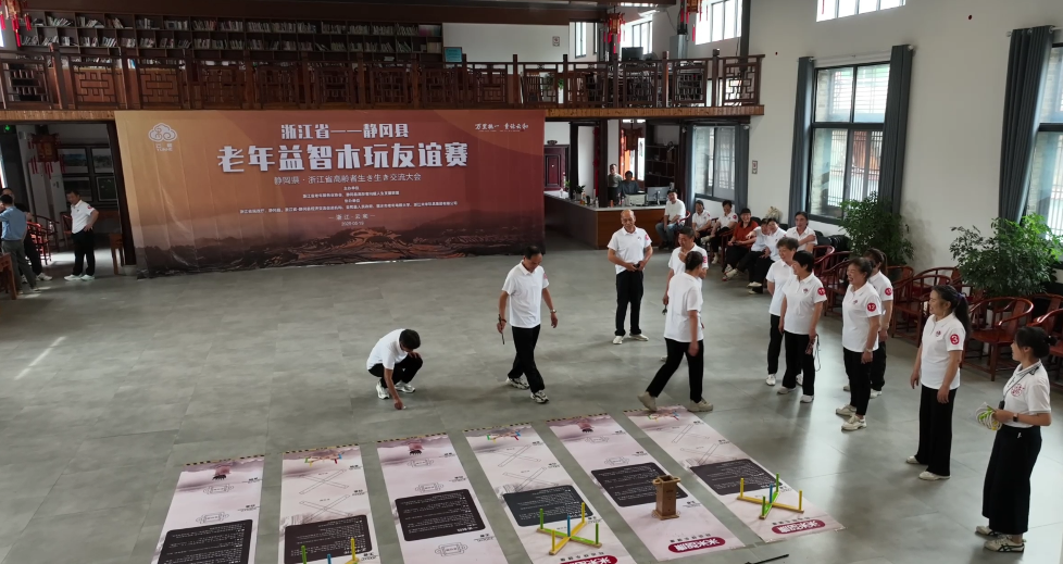 跨越国界“云竞技”！云和木玩架起文化交流桥