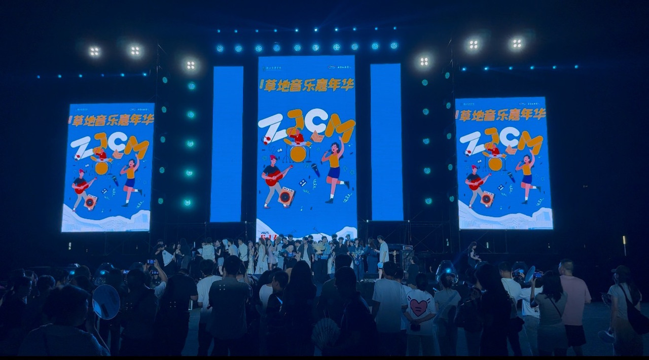 浙江音乐学院马来西亚毕业生：中国音乐资源丰富 希望作曲之路顺利